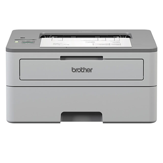 Máy in laser đen trắng Brother HL-B2080DW